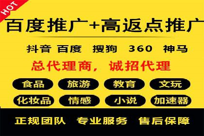 抓住开户高返点机会：真实客户盈利故事