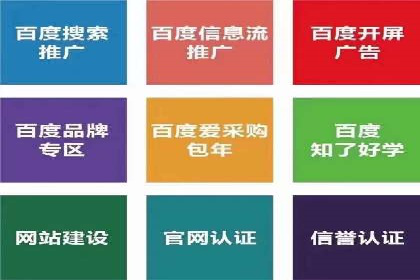 微信信息流广告运营：一则流量转化的经典实例